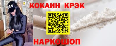 прущий лед Тара