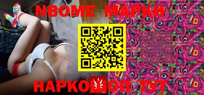 альфа пвп VHQ Татарск