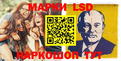 альфа пвп VHQ Татарск