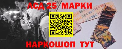альфа пвп VHQ Татарск