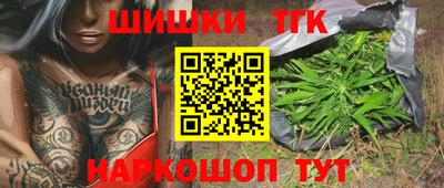 альфа пвп VHQ Татарск
