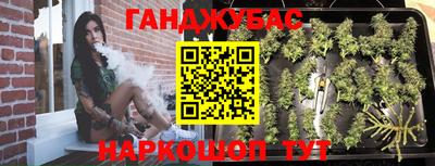 прущий лед Тара