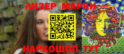 меф VHQ Тверь