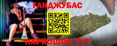прущий лед Тара