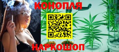 меф VHQ Тверь