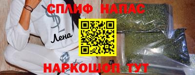 меф VHQ Тверь