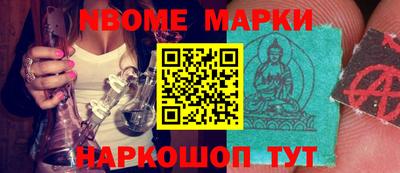 прущий лед Тара