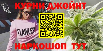 меф VHQ Тверь