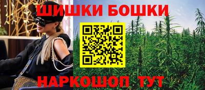 меф VHQ Тверь