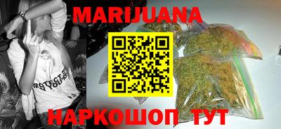 альфа пвп VHQ Татарск