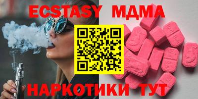 прущий лед Тара