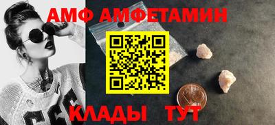 меф VHQ Тверь
