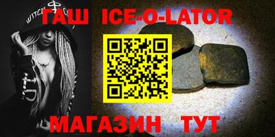 меф VHQ Тверь