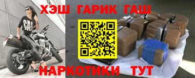 меф VHQ Тверь