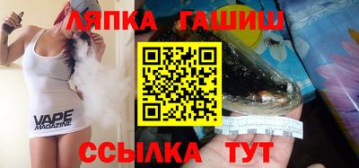 меф VHQ Тверь