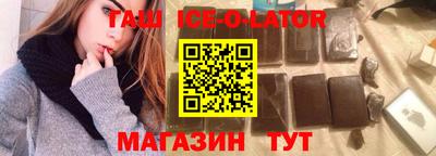 прущий лед Тара