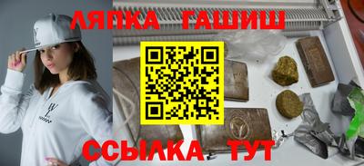 меф VHQ Тверь