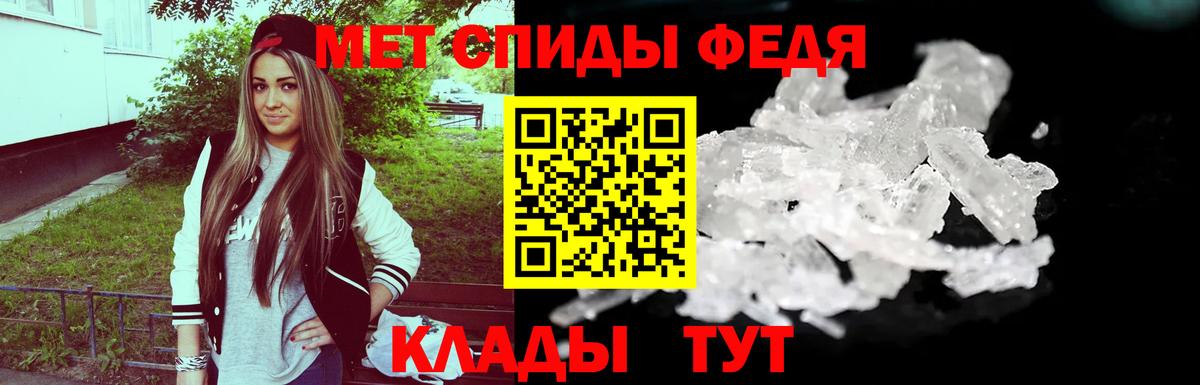 Сальск  МЕТАМФЕТАМИН мет  МЕТАМФЕТАМИН мет  Вход с VPN 